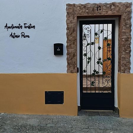 Apartamentos Turisticos A.Parra Jerez de la Frontera Exterior foto